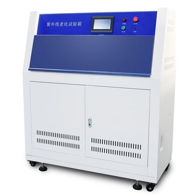 주문 UV 자외선 가속화 기상화 기계 노화 테스트 환경 온도 챔버 online manufacture