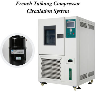 주문 TEMI880 터치 스크린 고온 습도 테스트 챔버 800L 220V online manufacture