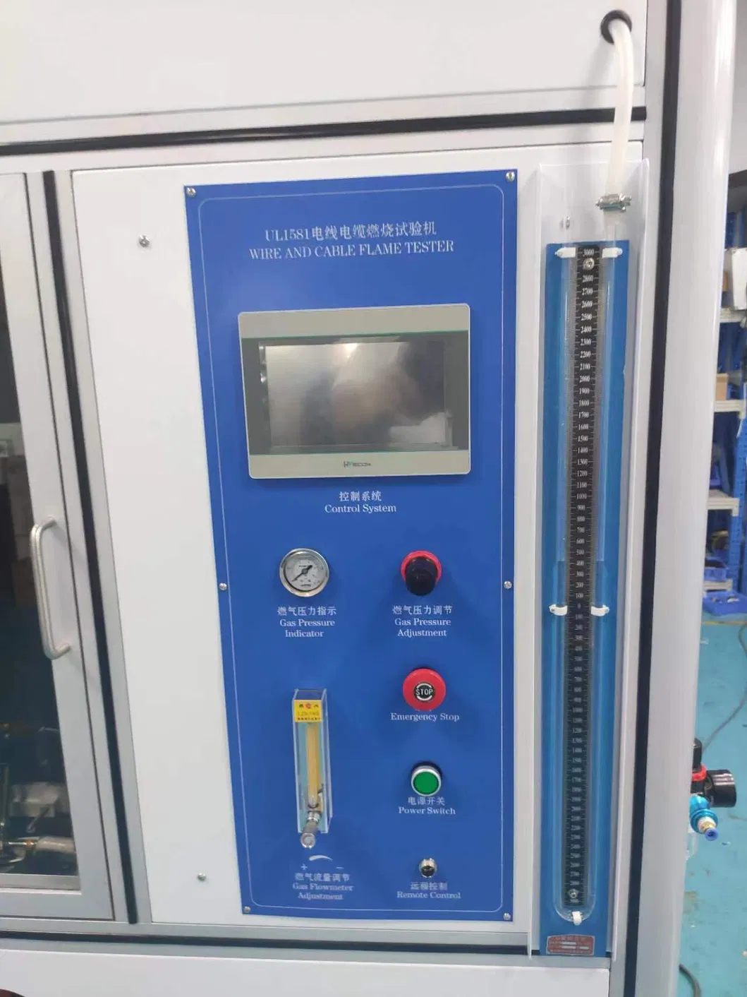 UL 1581 와이어 및 케이블 화염 테스트 챔버 누출 테스트 기계 0