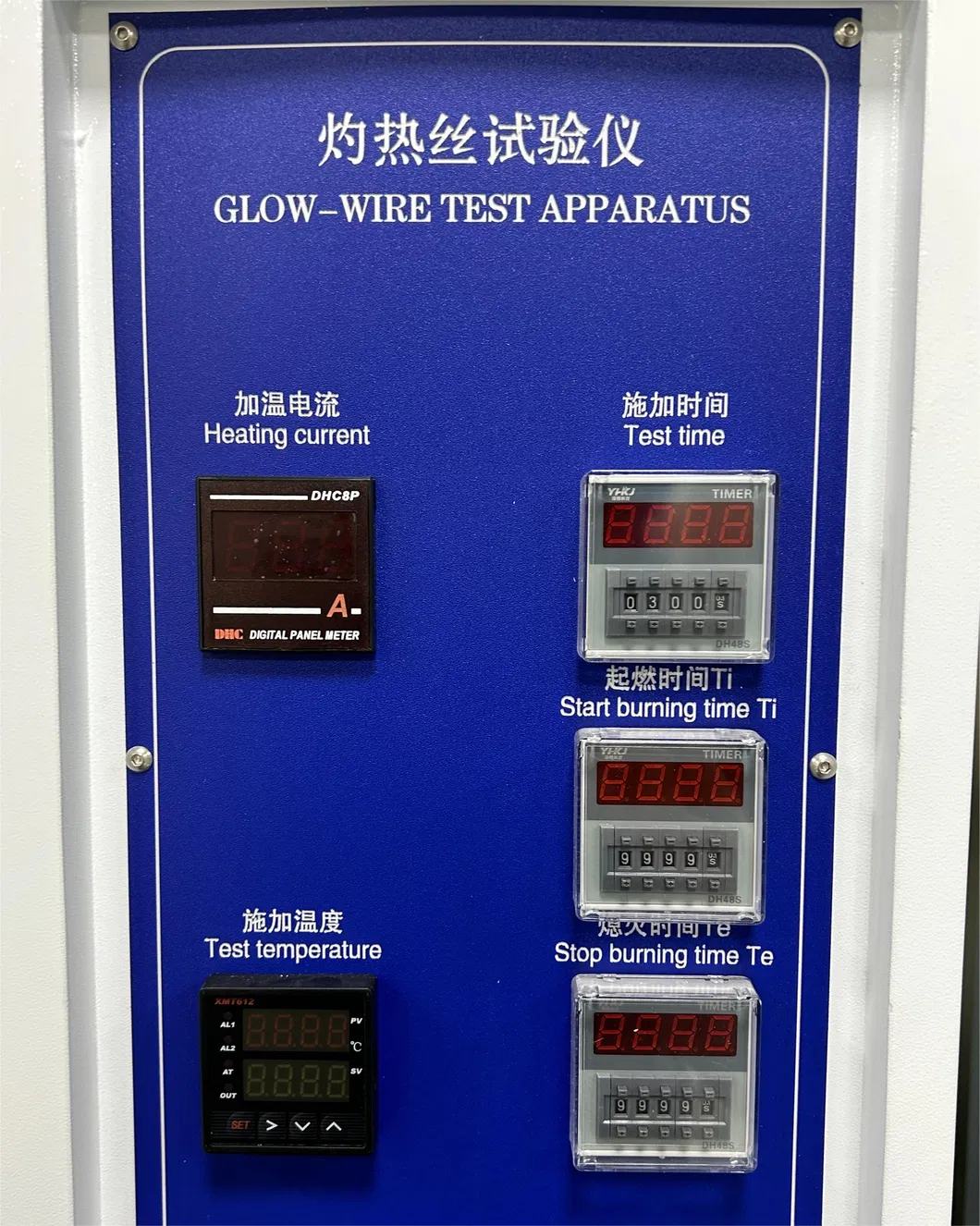 1000KN 수직화염성 화염 시험실 전자 부하 2